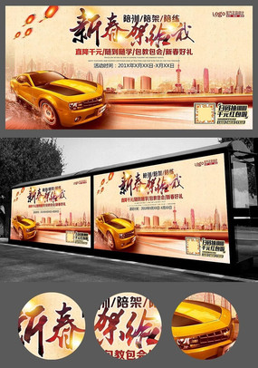 �´��ܸ��Ҽ�У����