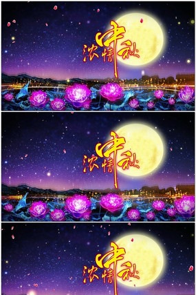 ����ʮ��������Բ��̨��Ƶ���� mov