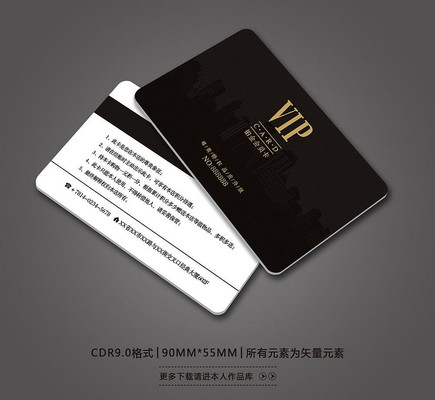 vip��Ա����ɫ