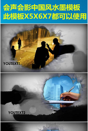 ������Ӱ���Ͻ���ˮīƬͷ��Ƶģ�� mpeg