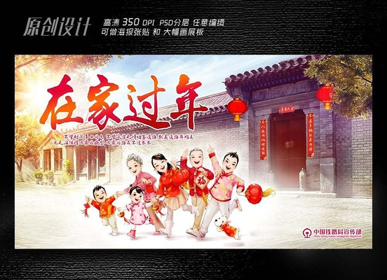 ƽ������