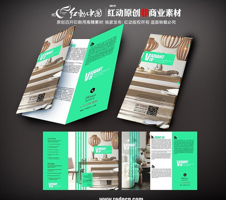 ��ɫ�Ҿ�����ҳ PSD