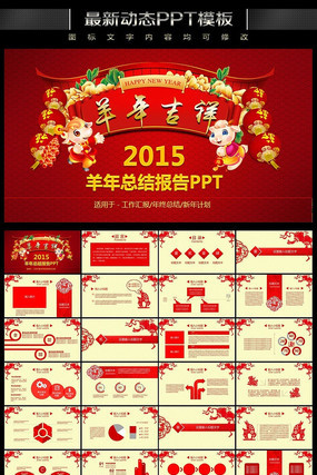 2015꼪PPT pptx