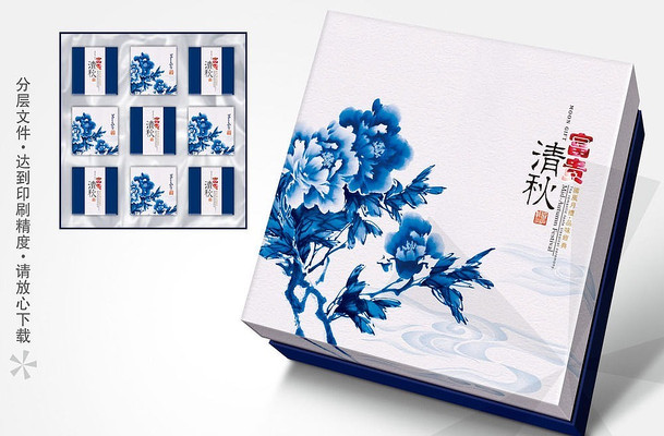 �໨��������ĵ��ͼ