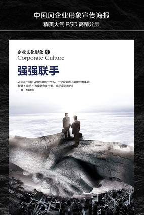 ������ҵ������������ PSD