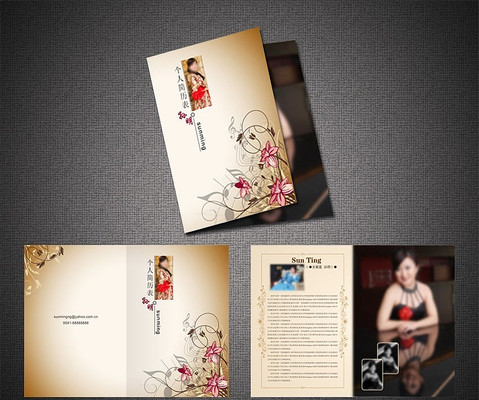 ���ŷʽ����ѧԺ���˼��� PSD