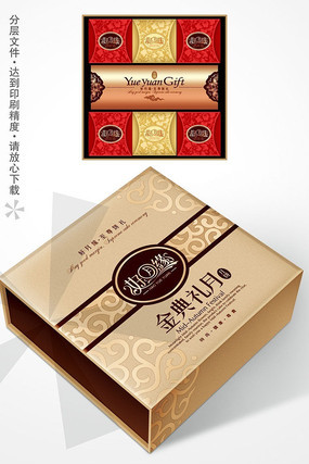 ��ҵ�±���װ