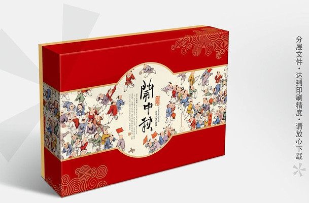 �������±���װ����ز� PSD