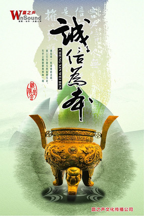 ��ҵ�Ļ���������֮���� PSD