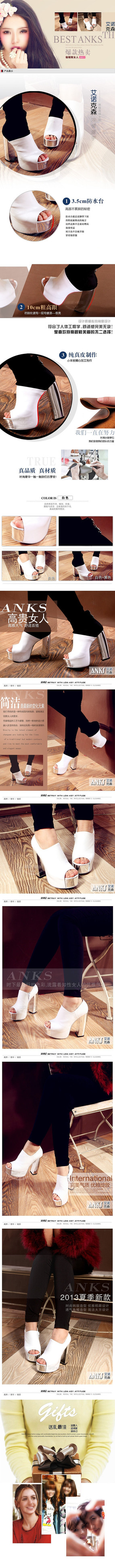 ��Ь��������