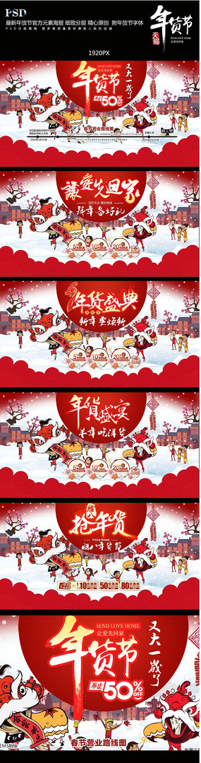 �Ա�����ϲ�ع������������ PSD