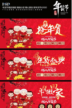 �Ա�����ڴ������� PSD