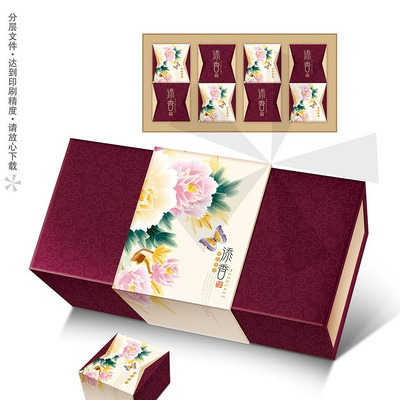 ��ɫ����