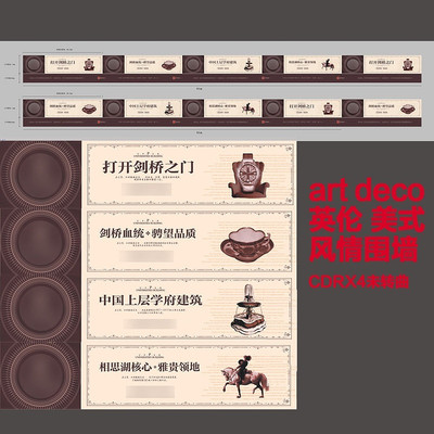 ѧ�������ز�Χ����� CDR