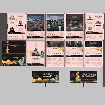 ԰�ֵز��᰸��� CDR