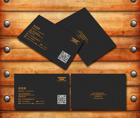 ��ɫ��ά����Ƭ PSD