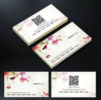 ��ױʦ��Լ������Ƭ��� PSD