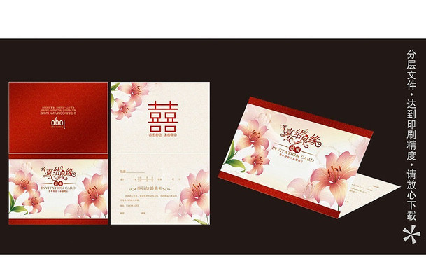 ������� PSD