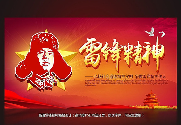 ����ͷ��