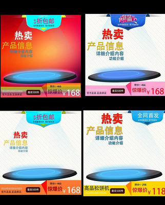 ʱ���Ա�ֱͨ������ģ������ PSD