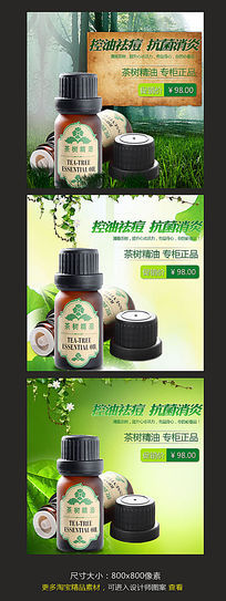 ����ֱͨ��