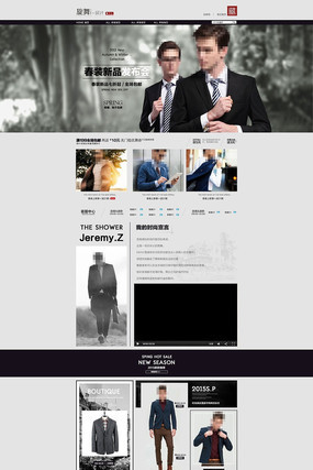 �Ա�������װ��ҳ��� PSD