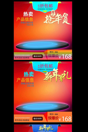 �Ա��������ֱͨ������ͼ PSD