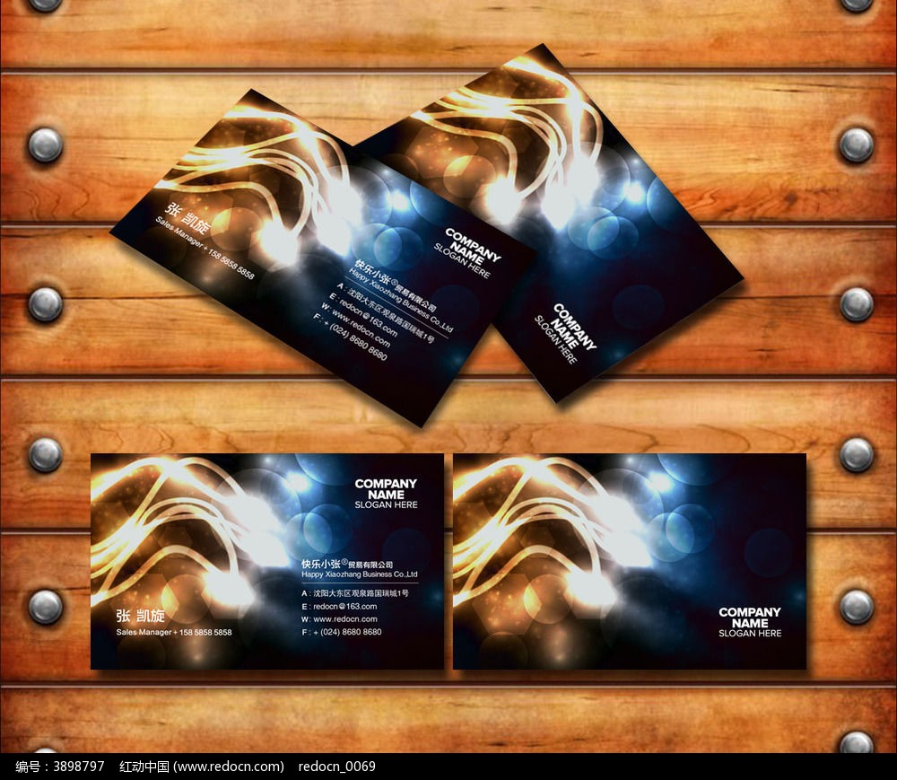 ѣ��ktv����Ա��Ƭ