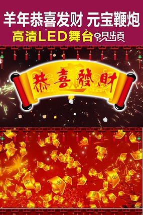 ����Ԫ�����ӱ��ں����������Ƶ mov