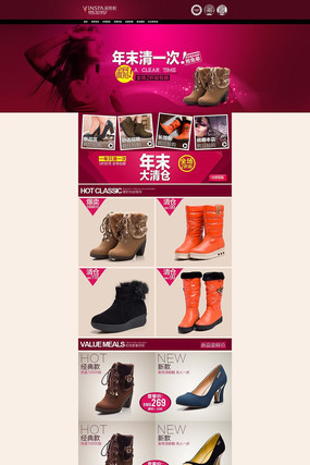 ��˹��-�����ҳ PSD