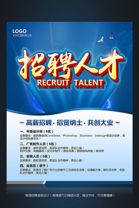 ��Ƹ�˲���Ƹ������� PSD