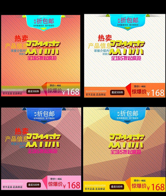 ֱͨ����Ʒ��ͼ�����ز����� PSD