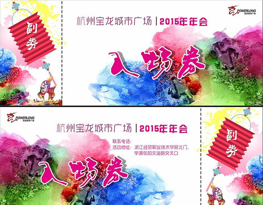 2015����볡ȯ CDR