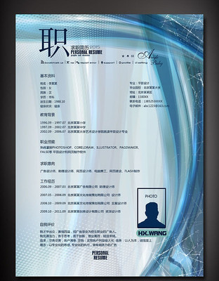 �����������ְ���˼���