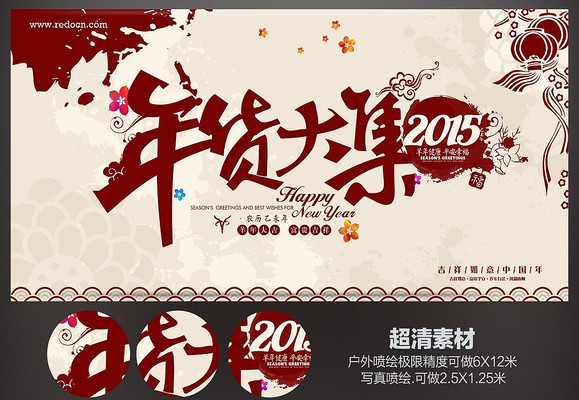 �̳�2015����󼯴��������