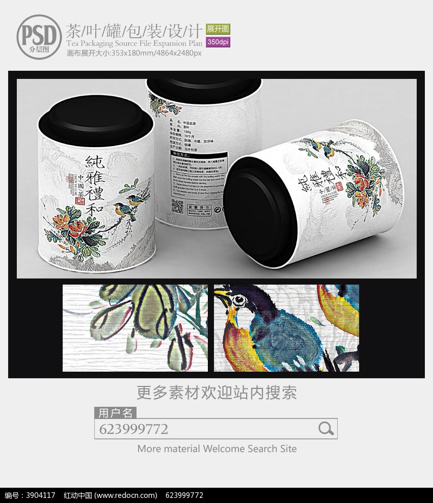 �й����Ҷ���Ӱ�װ���