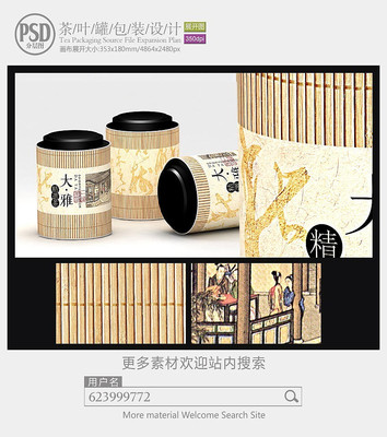 �����ز�