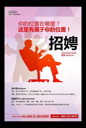 �����н��Ƹ���� PSD