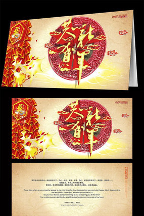 ����������ںؿ� PSD