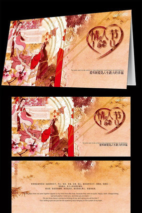 �ŵ����˽ںؿ� PSD