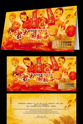 �������´�ȫ�Ҹ����ںؿ� PSD