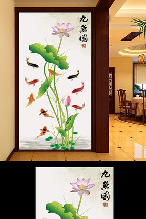 �ɻ�������ʽ���ر���ǽģ�� PSD