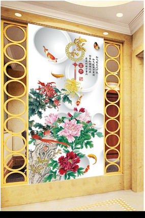 �����������ͼ3D���ع�������ǽͼƬ���� PSD