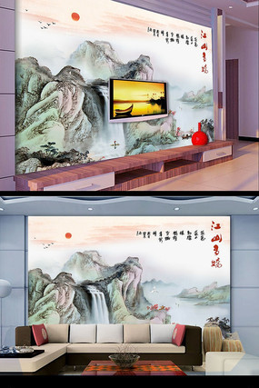 ��ɽ�ཿ����ǽ PSD