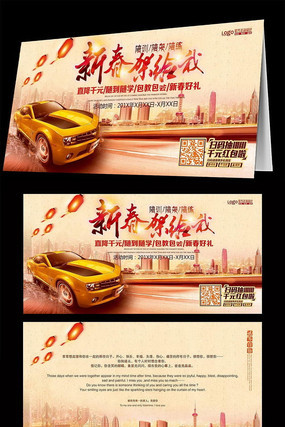 ��У���ںؿ� PSD