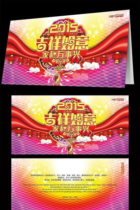 �������ⴺ�ںؿ� PSD