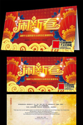 ���´������ؿ� PSD