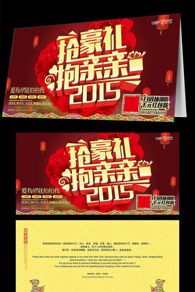 �������������˽ںؿ� PSD