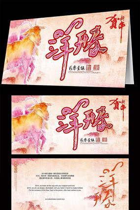 ����̩ˮ�ʷ�ؿ� PSD