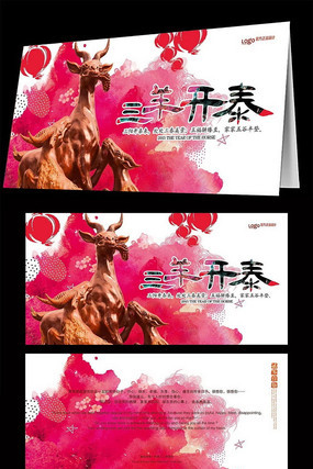 ����̩ˮī���ںؿ� PSD